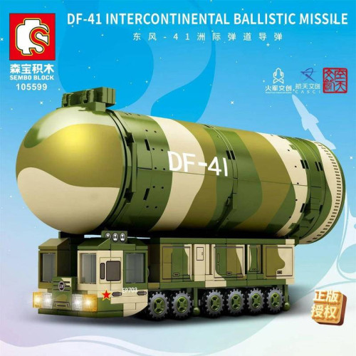 SEMBO 105599 Dongfeng-41 Intercontinental Ballistic Missile Military