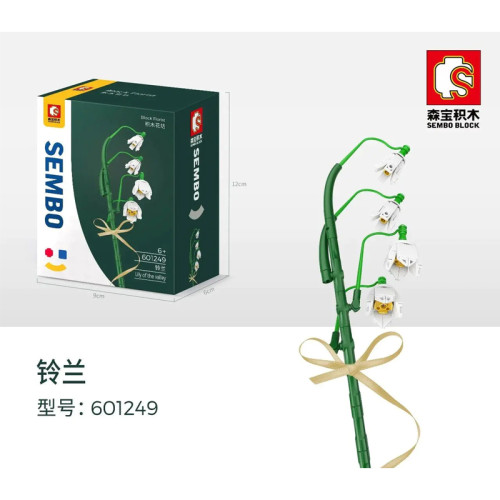 SEMBO 601249 Building Block Flower Shop: Lily of The Valley Creator
