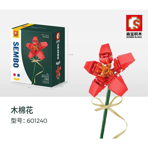 SEMBO 601240 Building Block Flower Workshop: Kapok Creator