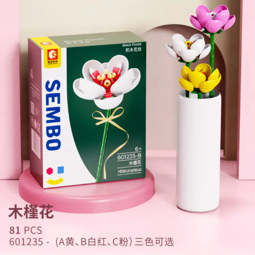 SEMBO 601235-A-C Building Block Flower Shop: 3 Types of Hibiscus Flowers Creator