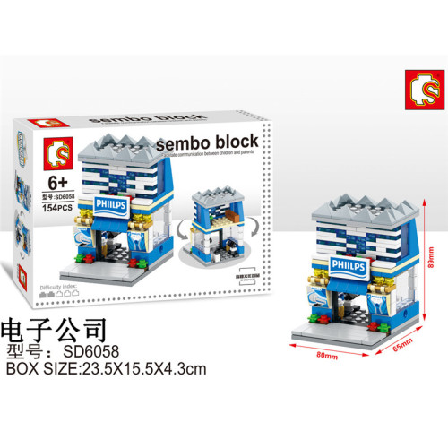 SEMBO SD6058 Mini Street View: Electronics Company Street Scene
