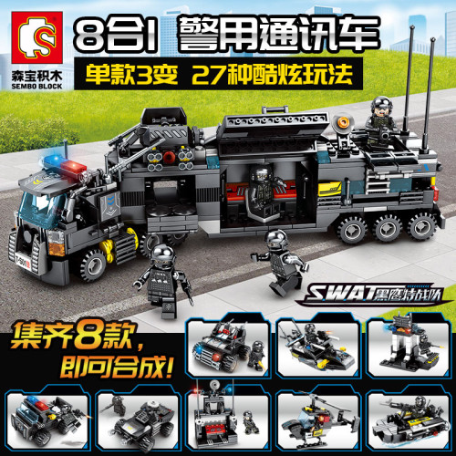 SEMBO 102151-102158 Black Hawk Special Forces: Mobile Command Center Trucks Combine 8 Vehicles Military