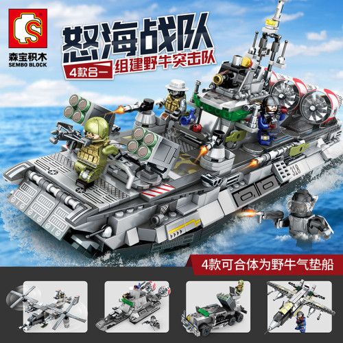 SEMBO 12170-12173 Angry Sea Team: Bison Hovercraft 4IN1 Fit Military