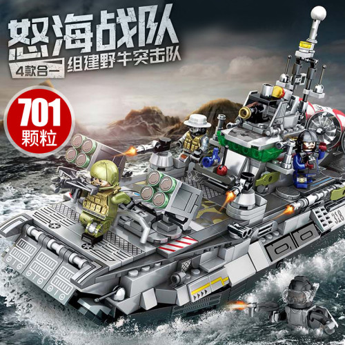 SEMBO 12170-12173 Angry Sea Team: Bison Hovercraft 4IN1 Fit Military