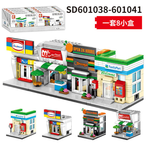 SEMBO 601038- 601041 Supermarket Convenience Stores Street Scene