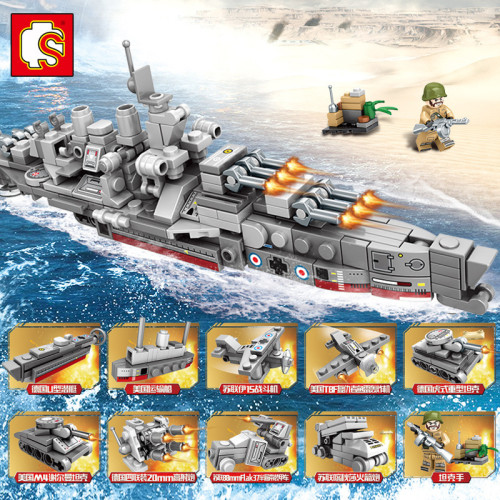 SEMBO 101001-101010 Iron Empire: American Lowa-Class Battleship 10IN1 Military