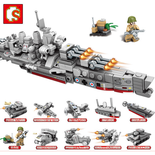SEMBO 101001-101010 Iron Empire: American Lowa-Class Battleship 10IN1 Military