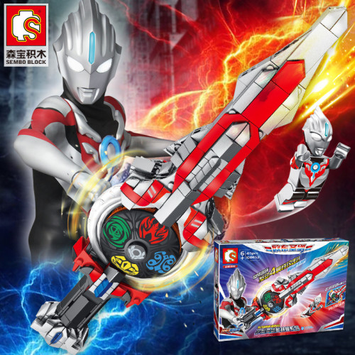 SEMBO 108653 Universe Hero Ultraman: Uub Ultraman Uub Holy Sword Creator