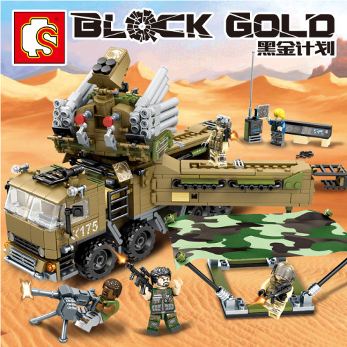 SEMBO 11716  Black Gold Project: Armor S1 Lieying Mobile Defense Command Military