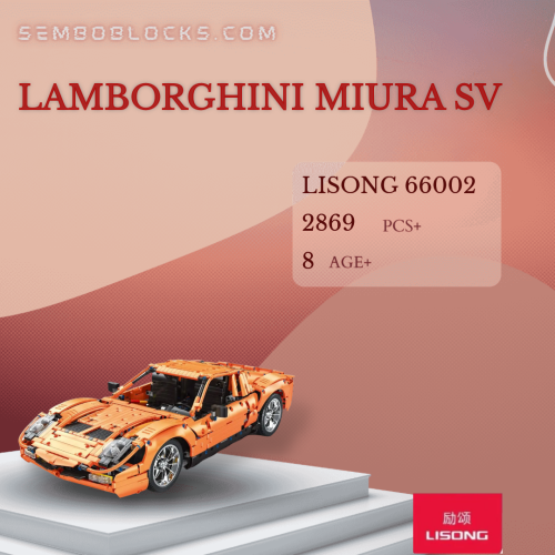 LISONG 66002 Technician Lamborghini Miura SV