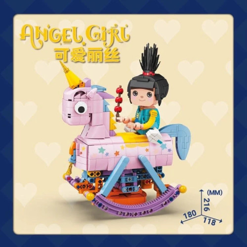 KAIDO KD-99006-3 Creator Expert Rocking Horse Alice Angel Girl