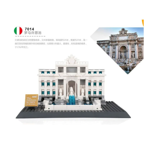WANGE 4212 Modular Building Trevi Fountain Rome Italy