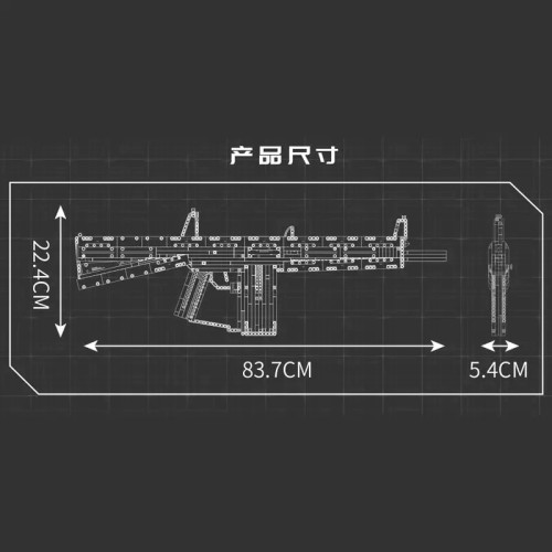 MOULD KING 14019 Military MPSAA-12 Toygun