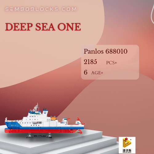 PANLOSBRICK 688010 Technician Deep Sea One