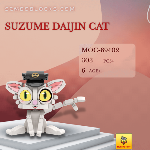 MOC Factory 89402 Creator Expert Suzume Daijin Cat
