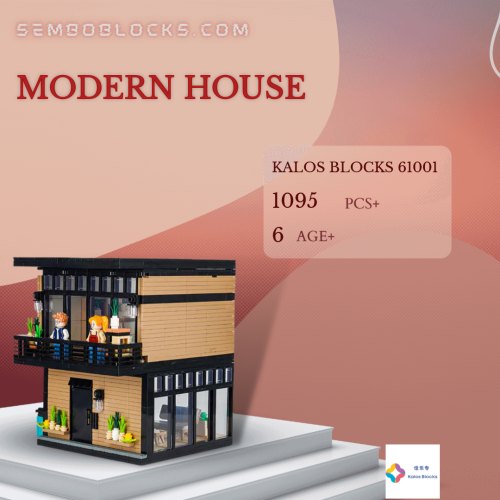 KALOS BLOCKS 61001 Modular Building Modern House