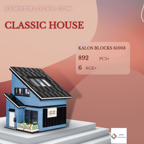 KALOS BLOCKS 61003 Modular Building Classic House
