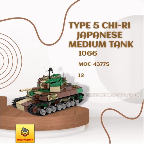 MOC Factory 43775 Military Type 5 Chi-Ri Japanese Medium Tank