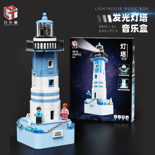 Qiao Le Tong 8810 Creator Expert Luminous Lighthouse Music Box