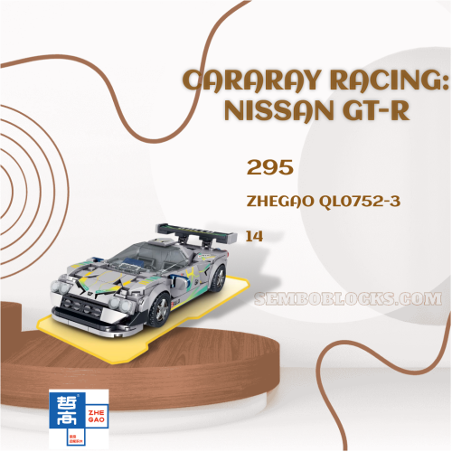 ZHEGAO QL0752-3 Technician Cararay Racing: Nissan GT-R