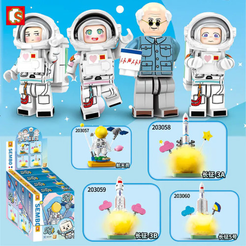SEMBO 203057-203060 Super Meng Rockets: Astronaut, Long March-3A, Long March-3B, Long March 5 Space